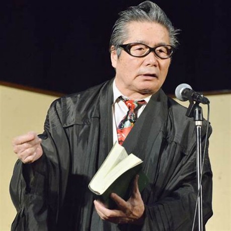 Photo of Mister Umesuke ミスター梅介