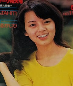 Photo of Akemi Nijô 二條朱美